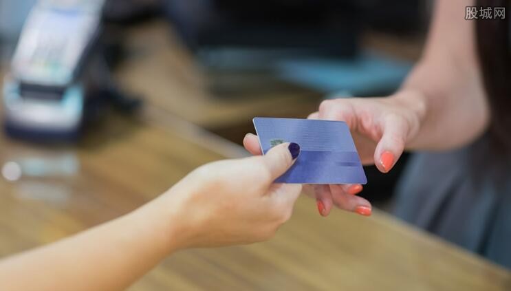 信用卡怎么注销 注销信用卡会有影响吗？