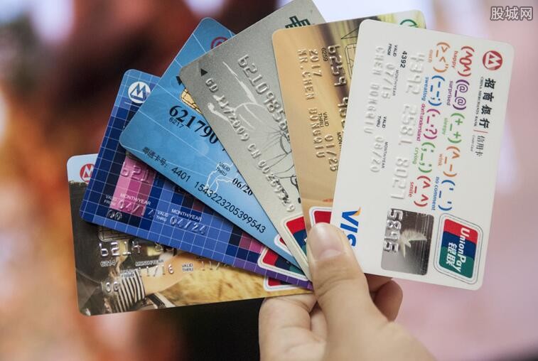 为什么信用卡提前还款是大忌 使用信用卡注重事项