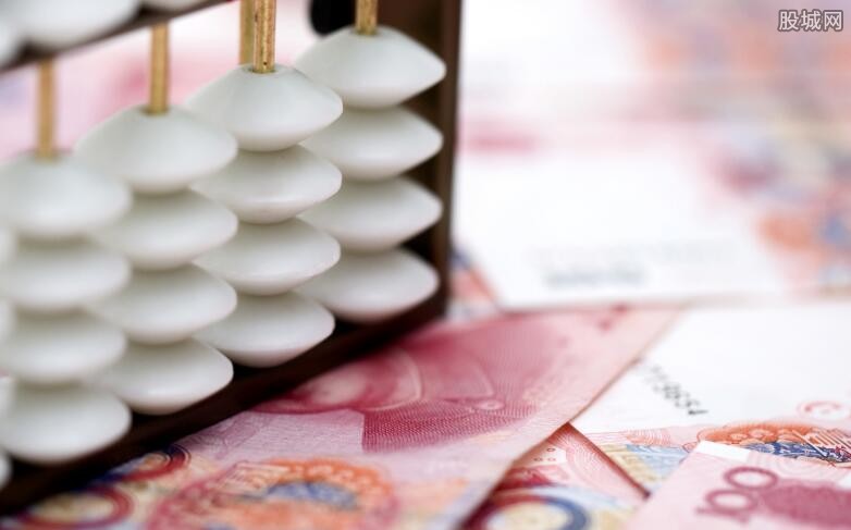 养老金上调最新动静：北京平均程度将达每月4157元