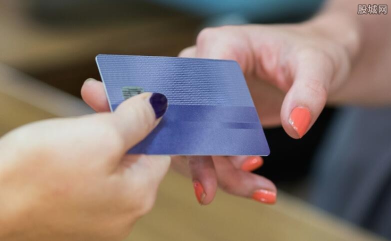 注销信用卡有什么影响