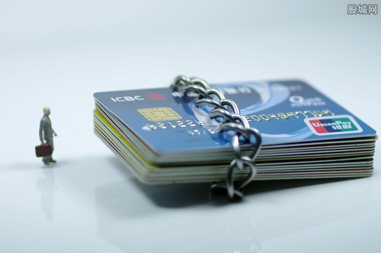 为什么信用卡提前还款是大忌 信用卡额度会被降低吗