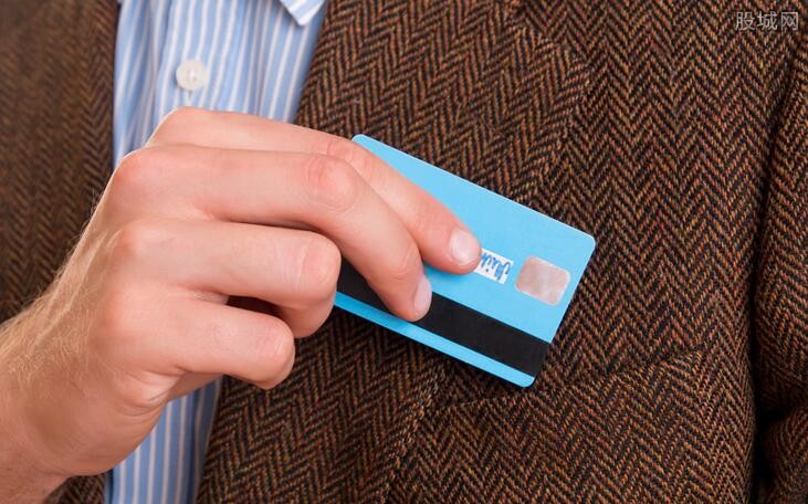 大额信用卡怎么办理 大额信用卡哪个行好办？