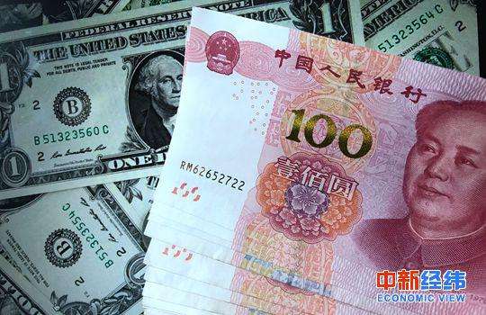 上半年中国外汇市场成交103.50万亿元，同比增长23%