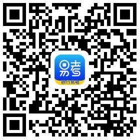 [全国]2020年中国邮政储蓄银行秋季校园招聘信息汇总