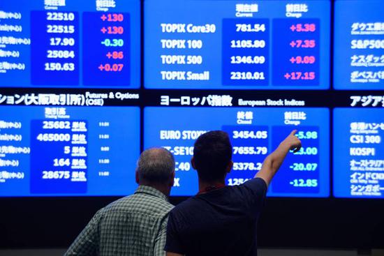 亚股普跌 日韩股市重挫逾2% 新兴市场货币走贬