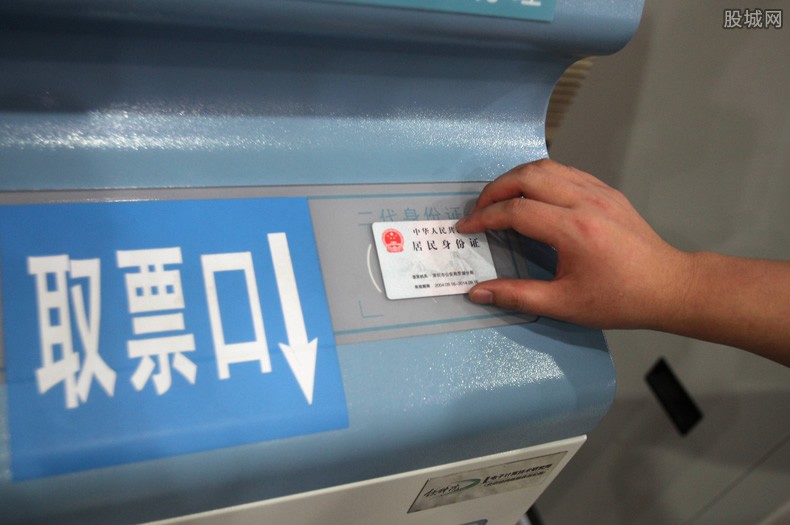 京雄铁路联调联试 9月底具备开通运营条件