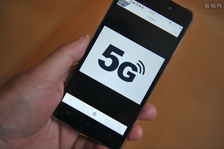 5G手机价格多少
