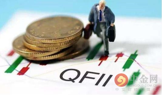 研究数据显示QFII持股市值与公募基金日益接近