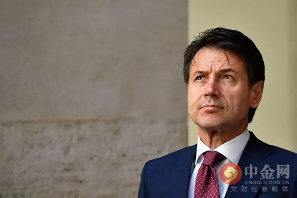 意大利总统授权孔特组建新政府 公债收益率创新低