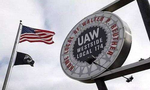 UAW大罢工：通用的软肋和宿敌