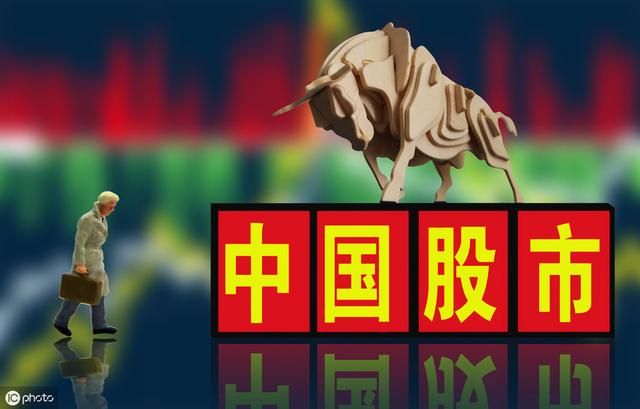 中国股市再次踏上一条“不归路”，谁来为亏损的散户买单？