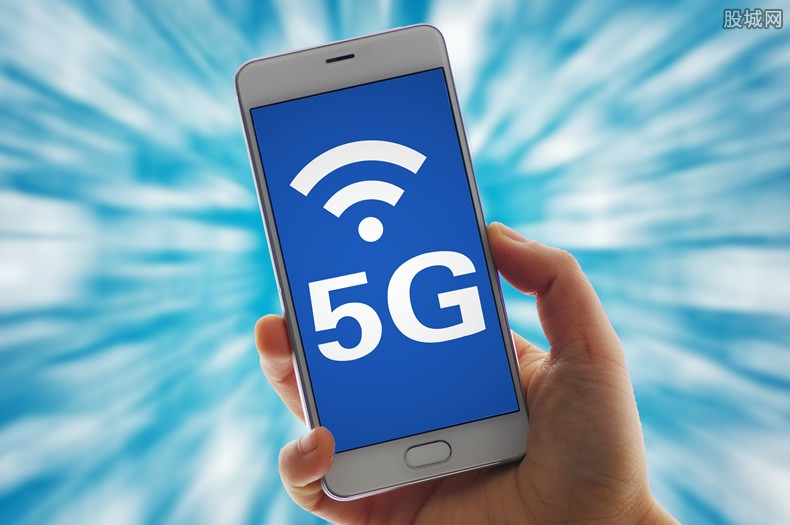 4g手机可以用5g网络吗 5g上市要换手机吗