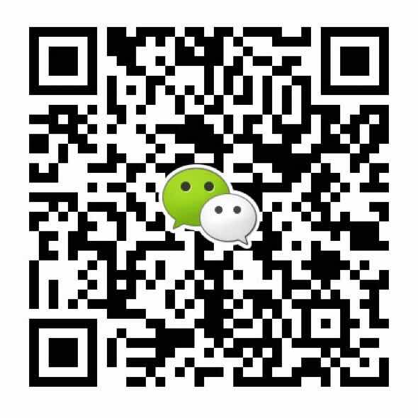 [湖南]2020中国光大银行湖南分行校园招聘面试通知