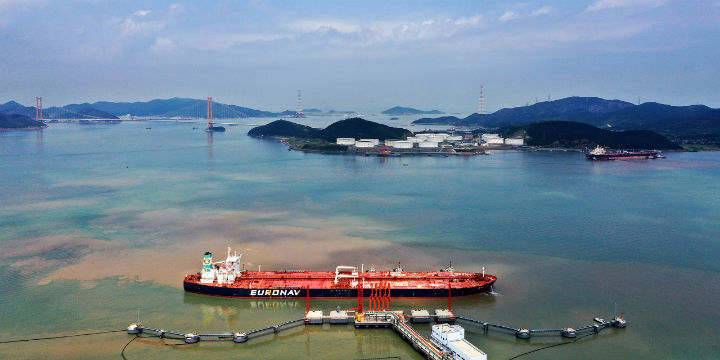 APEX推出全球首支低硫燃料油到船价期货合约 后续