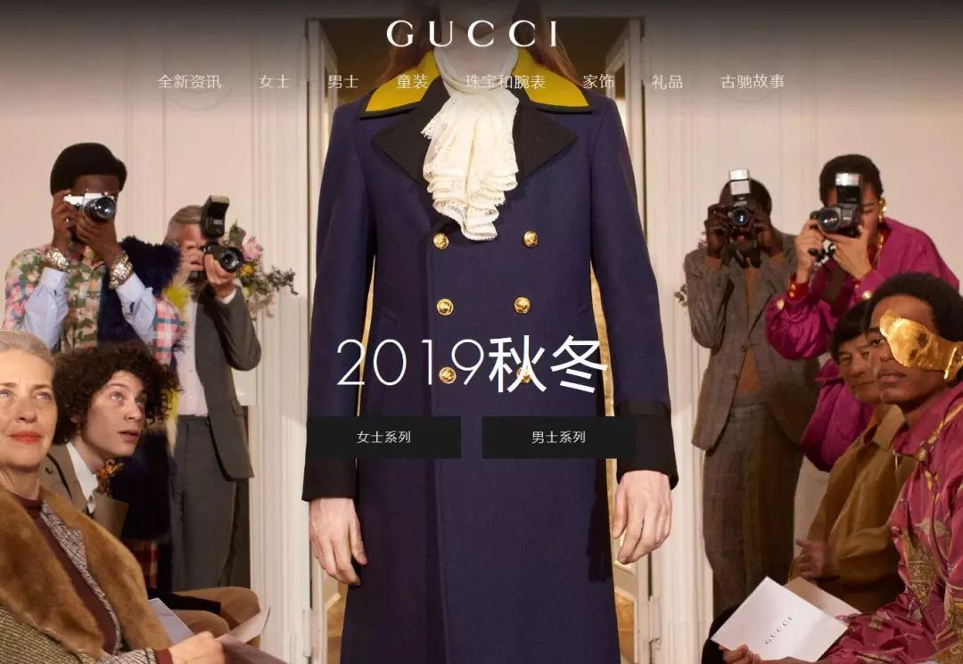 开云最新季报：Gucci 表现“令人放心”，BV 成功