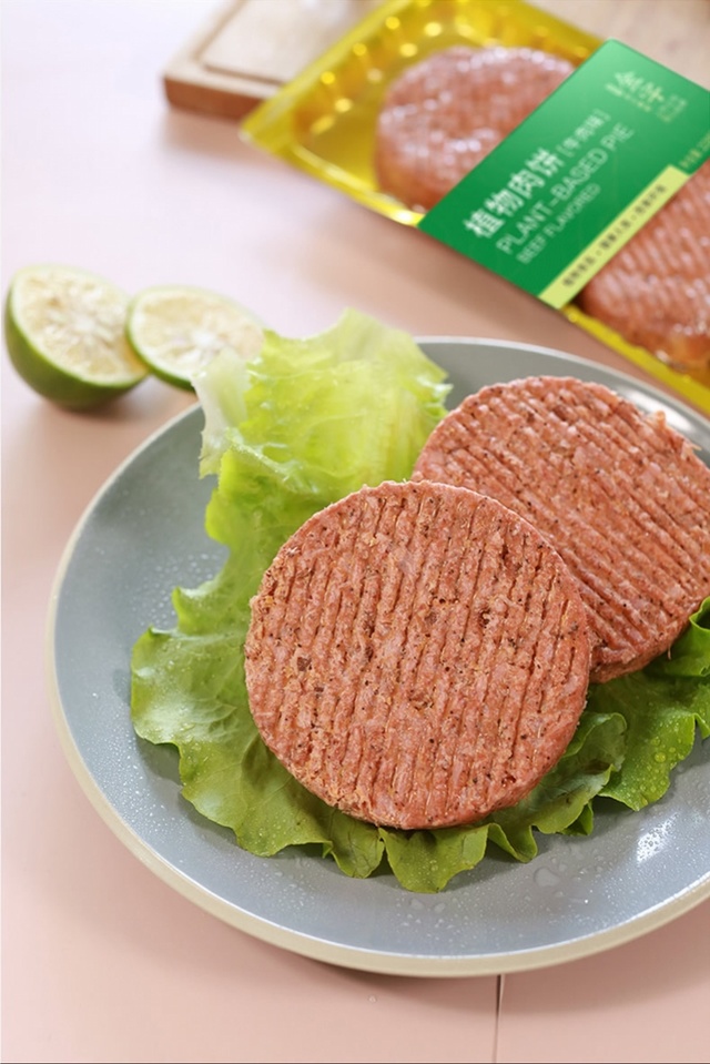 国内首款人造肉118元4片称有牛肉口感！外企同类