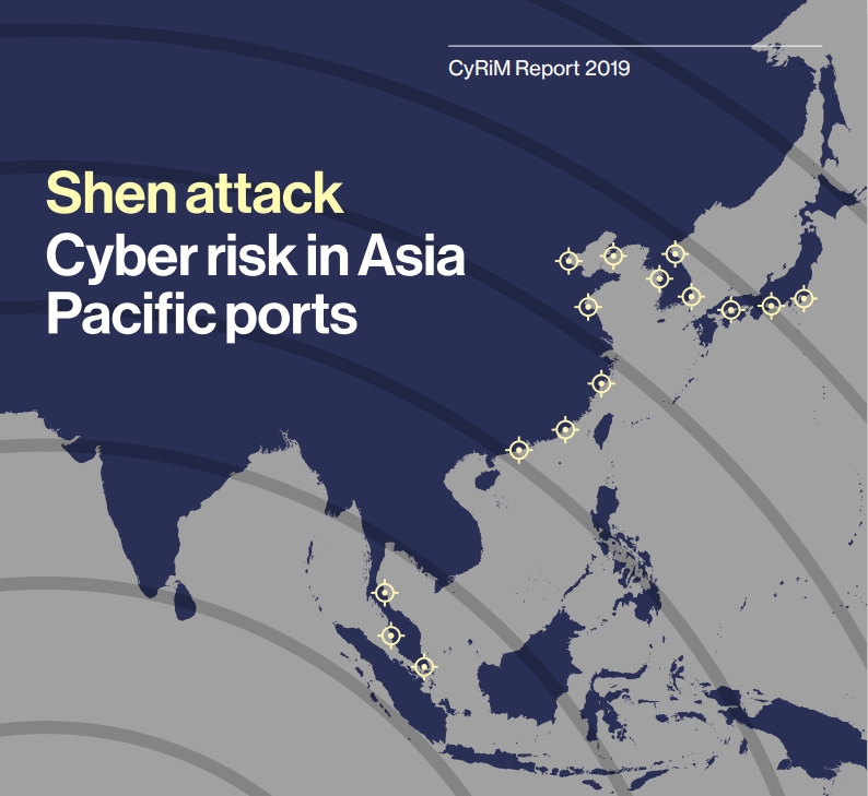 报告：网络攻击亚洲15港可致损失高达1100亿美元