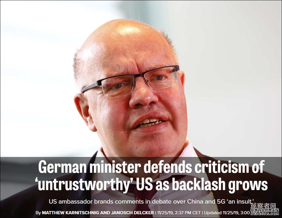 德国部长为华为辩护时戳美国痛处 美大使怒称受辱