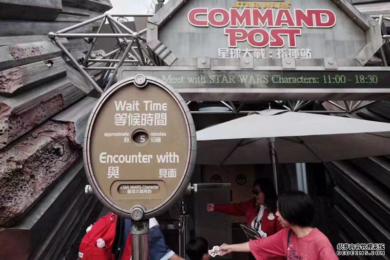 香港迪士尼当日游客不足3千 园内多家餐厅商亭关闭