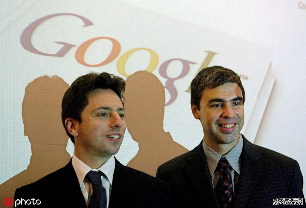 谷歌创始人正式退位 各自坐拥超500亿美元财产