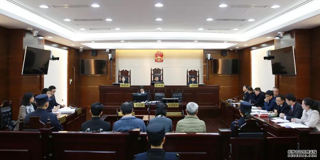 上海药神案改判:4名被告人最高获刑3年1月10天