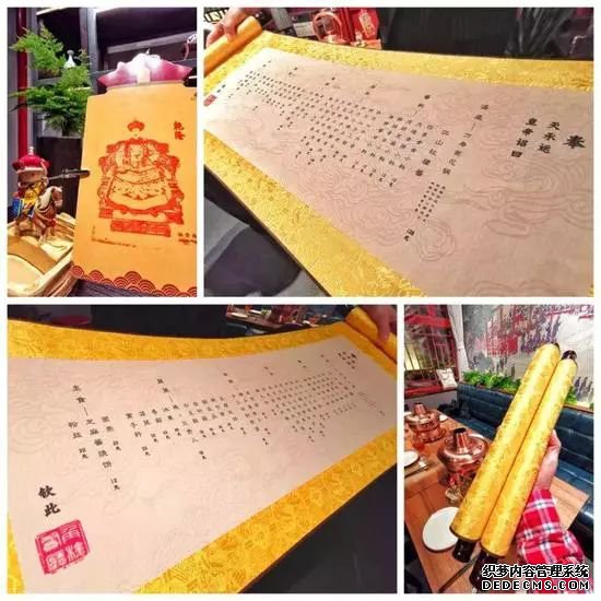 6688元一桌!中国最大网红卖年夜饭被抢空 凭什么？
