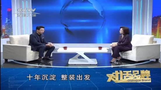 央视对话中国存储公链Lambda：探讨区块链应用价值
