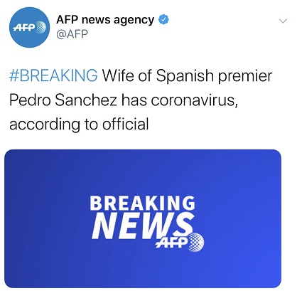 西班牙首相妻子感染新冠病毒