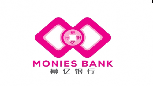 Monies创造奇迹的数字银行