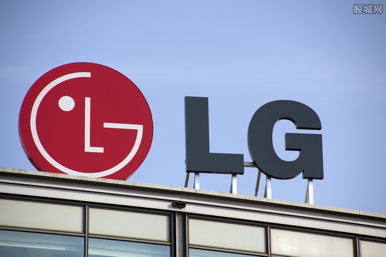 LG双子座大楼出售