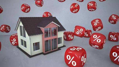 LPR房贷新规来了，房价是涨还是降？