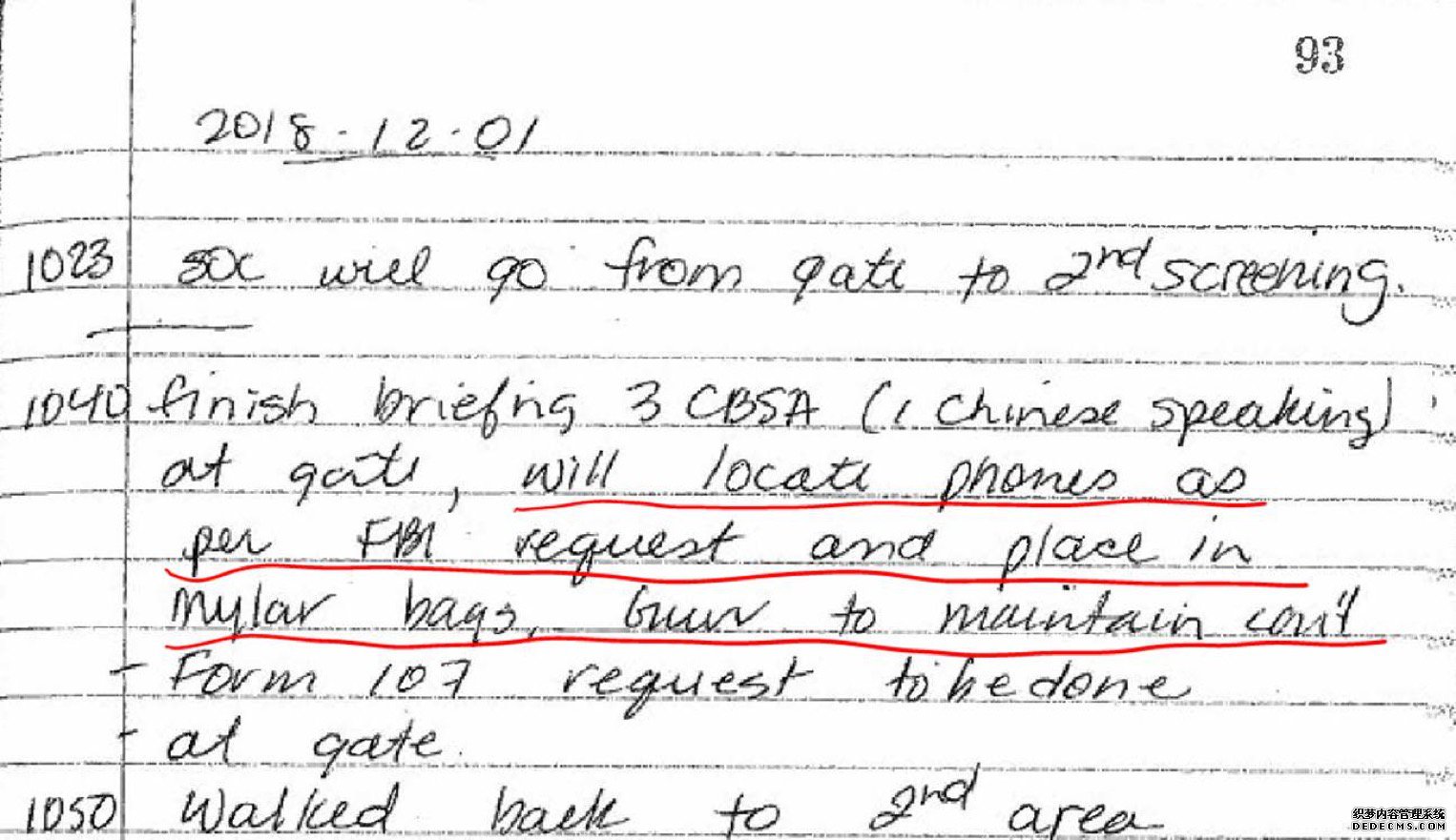 加拿大非法逮捕孟晚舟文件曝光 手机信息被送至FBI