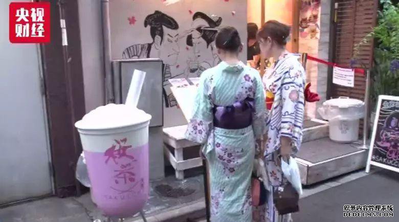 珍珠奶茶火到日本 背后还有200多亿元大市场