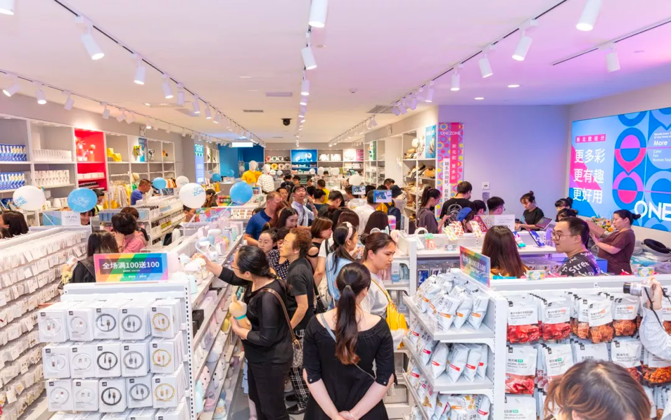 ONEZONE全国门店陆续恢复营业 开辟新零售业态新蓝海