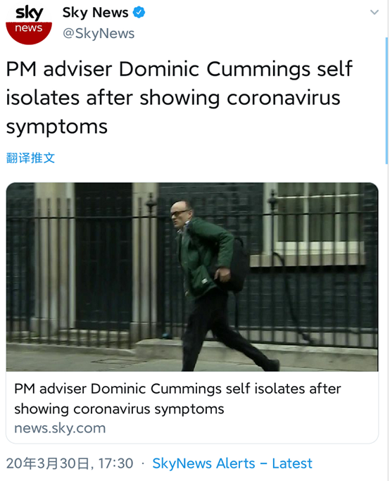 全球疫情最新消息：英国首相顾问出现新冠肺炎