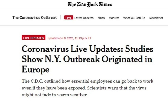 美媒：去年11月美国情报官员曾预警新冠病毒危机