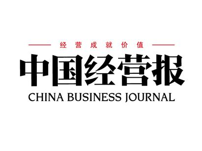 中国品牌日|东易日盛科技家装赋能中国家装品牌升级，树行业榜样