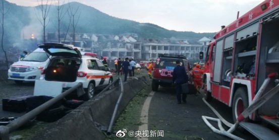 突发！浙江温岭油罐车爆炸4人死亡、50余人受伤