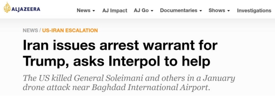 伊朗对涉嫌暗杀苏莱马尼36个人发出逮捕令 特朗