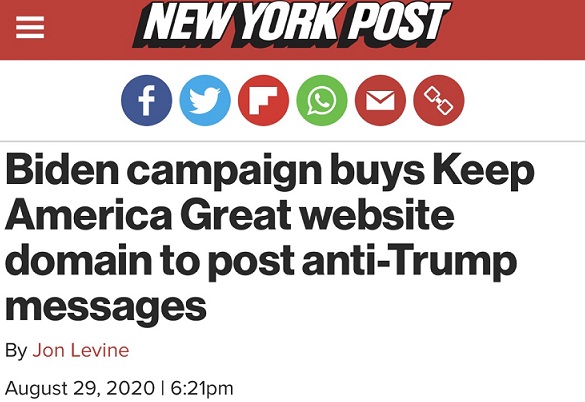 另辟蹊径！拜登竞选团队买下“保持美国伟大”网站域名 用来宣传反对特朗普的信息